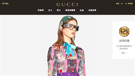 gucci as|Gucci china website.